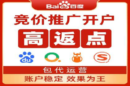 精准定位，高效转化——信息流广告优化案例集锦